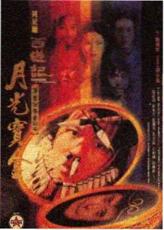 王秀兰阿姨在广场上带领队伍跳舞