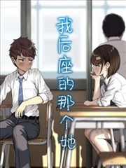 日历上标注的用药提醒